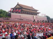 紀念同仇敵愾的昨天，共創民族復興的明天——記港澳臺同胞參加紀念中國人民抗日戰爭暨世界反法西斯戰爭勝利80週年大會