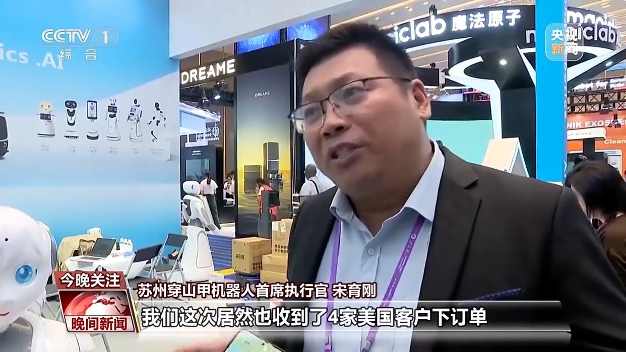 廣交會3%增長的背後：全球客商用訂單力挺中國製造