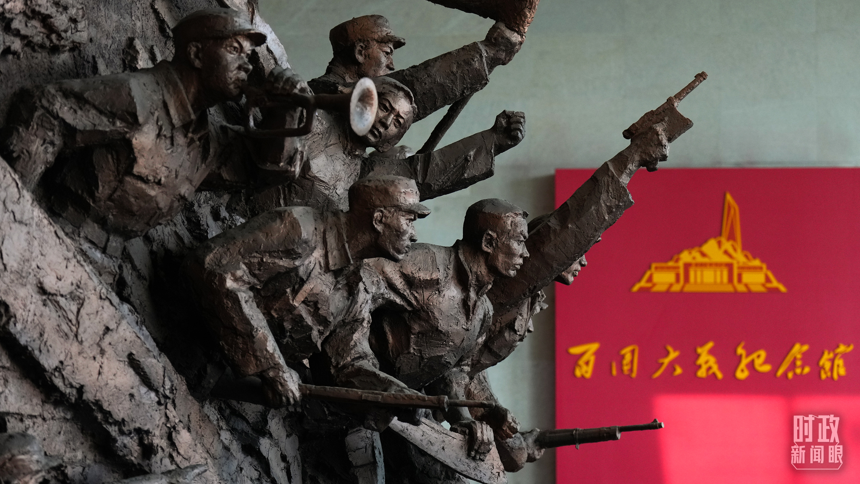 時政新聞眼丨習近平考察山西，為何來到這座太行山城？