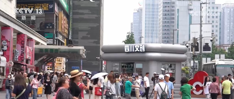 4月份經濟數據釋放哪些信號？鞏固經濟平穩運行發力點在哪？解讀↓