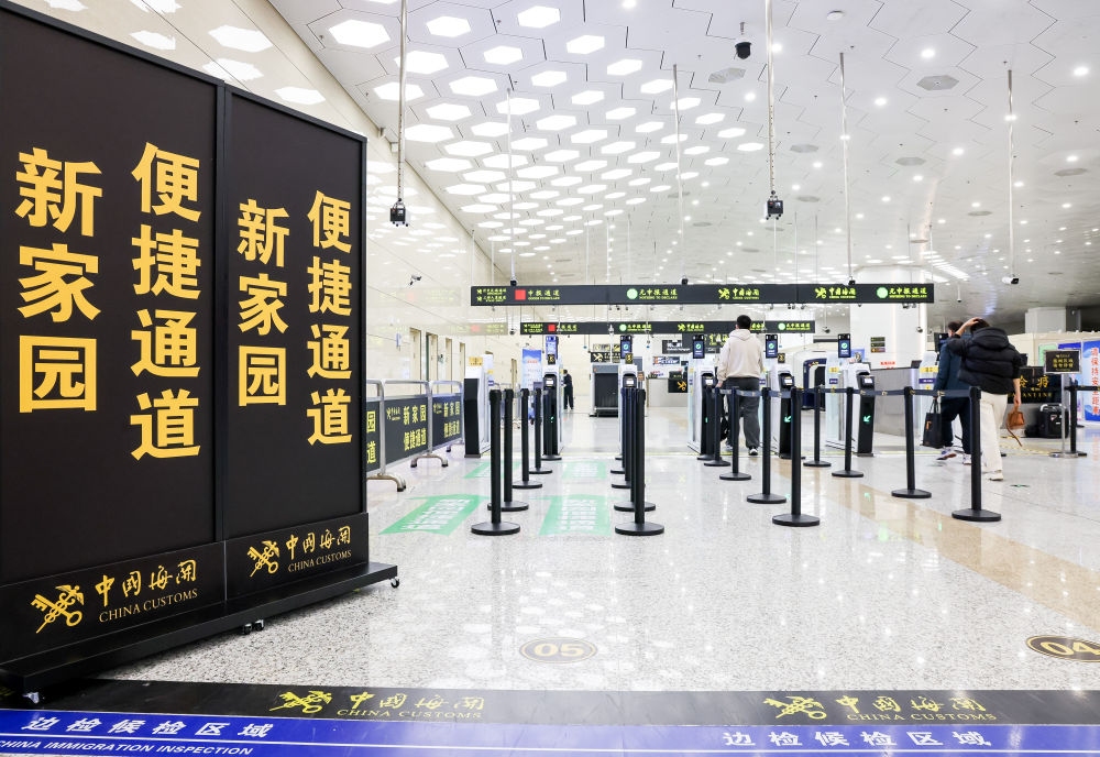 體育地理丨躍動大灣區