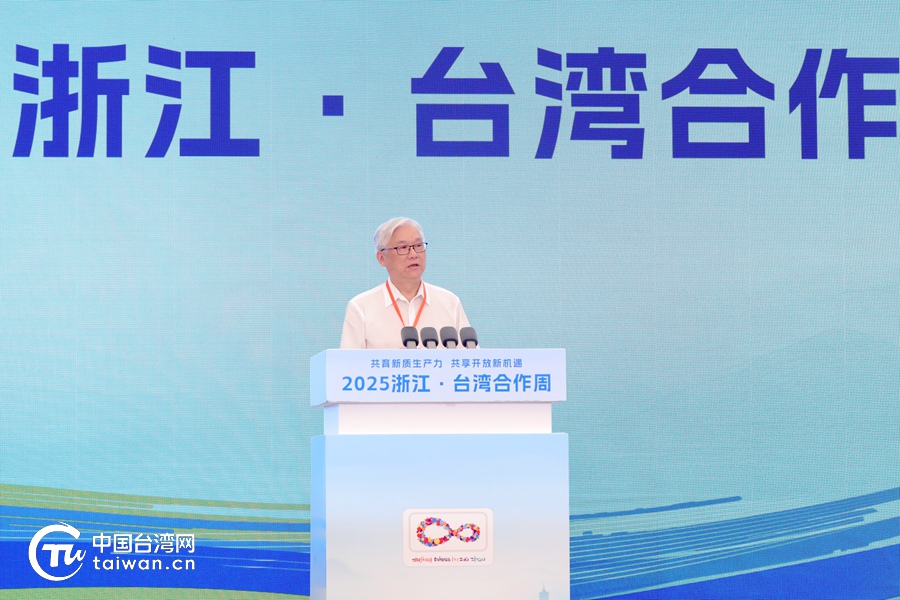 夏立言：兩岸越緊張越要推動交流合作，深化彼此理解和善意