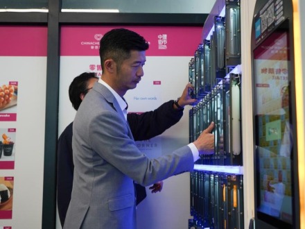 香港故事丨智慧漂書機“漂”出香港閱讀新風景