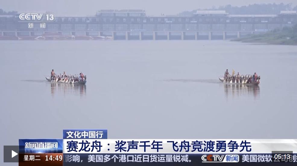 從中國到世界 這項非遺傳承千年