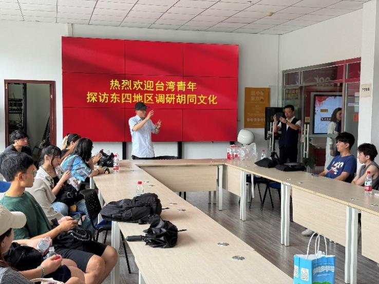 “衚同密碼”藝術展北京開幕 兩岸青年共尋小巷“人情味”