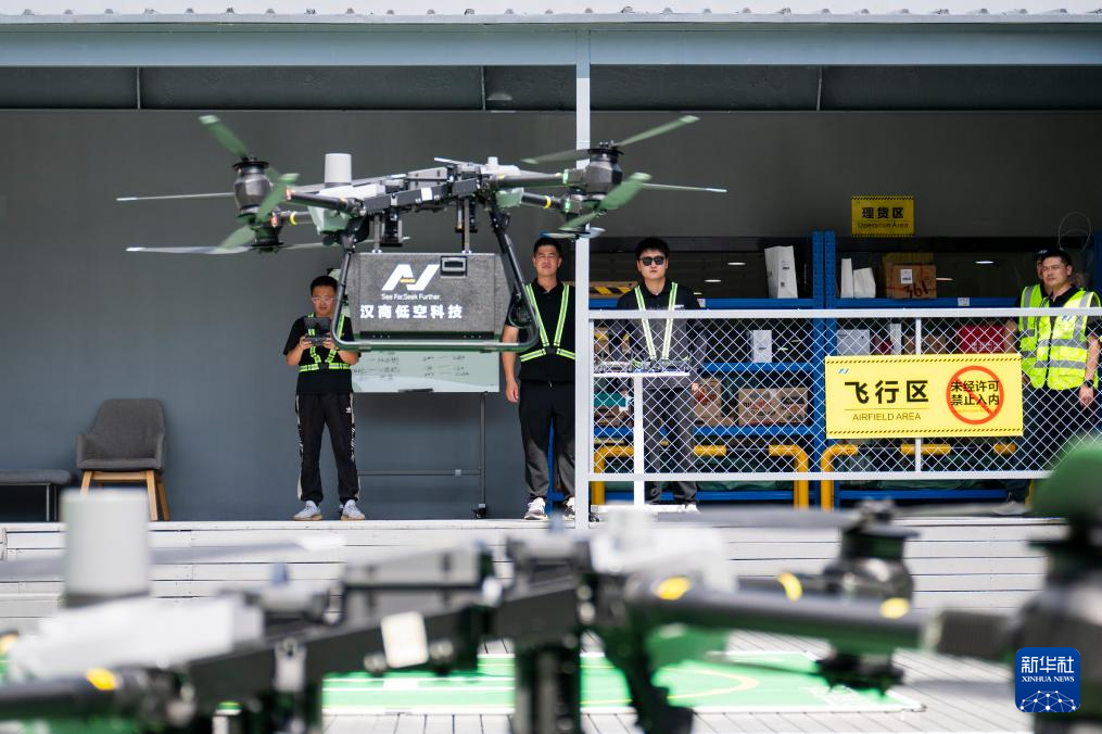 武漢新增10條低空物流航線