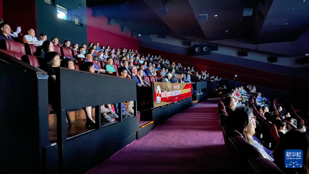 紀錄片《裏斯本丸沉沒》在港首映
