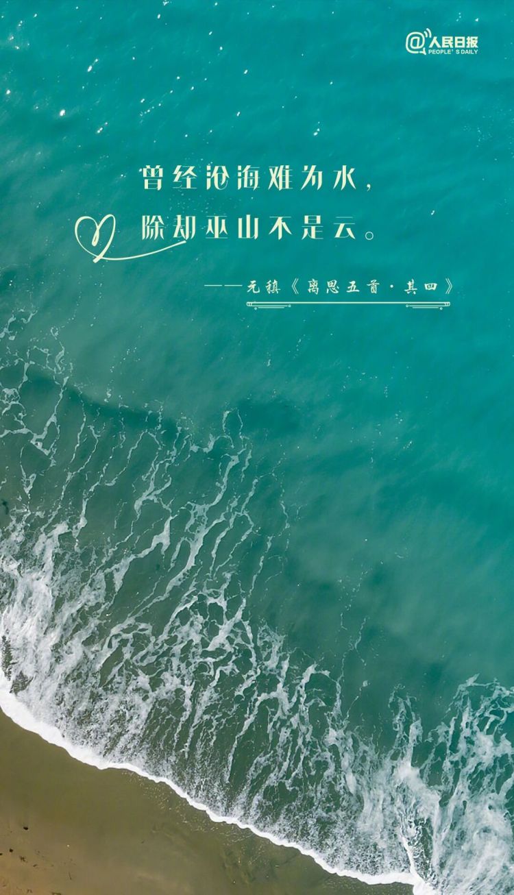 句句不提愛，句句都是愛