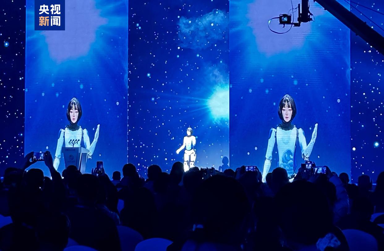 2025中國科幻大會今日開幕