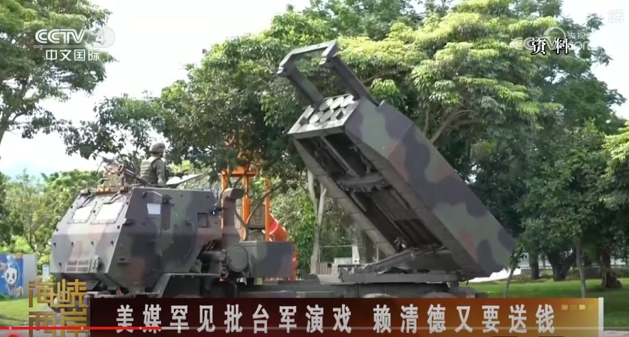 圖片默認標題_fororder_關稅6.JPG