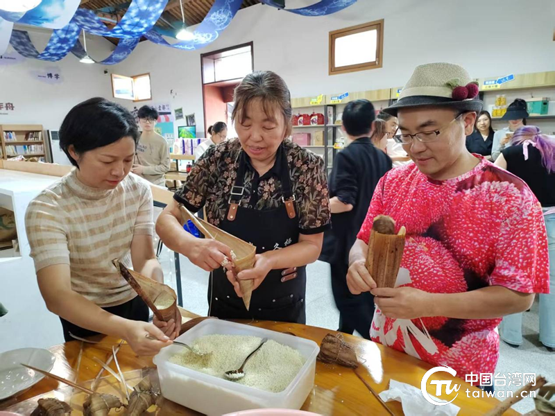 粽香飄兩岸 生態係鄉情 奉臺兩地端午活動深化生態文化交流
