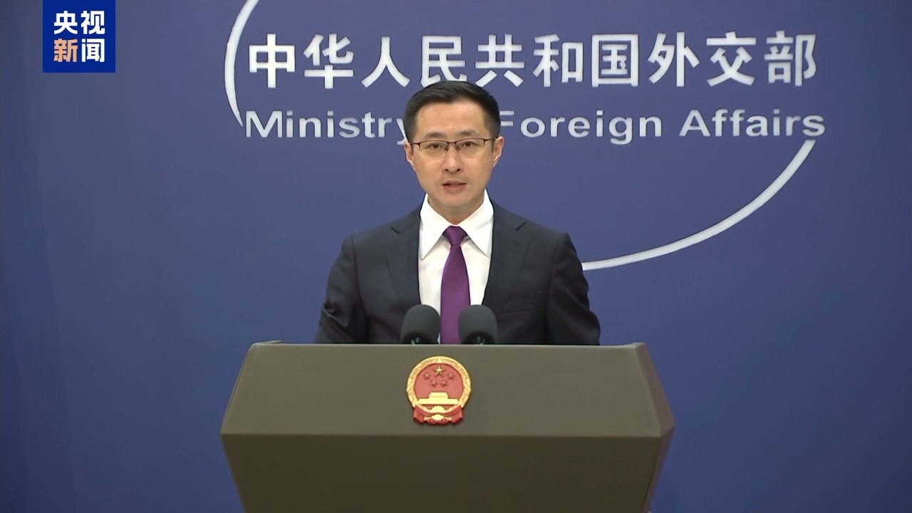 外交部：中方願同各方一道攜手推動“大金磚合作”不斷邁上新臺階