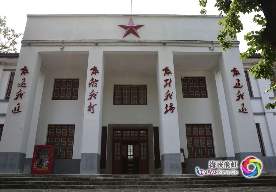 追尋抗戰記憶｜衡陽——浴血奮戰鑄名城_fororder_圖五