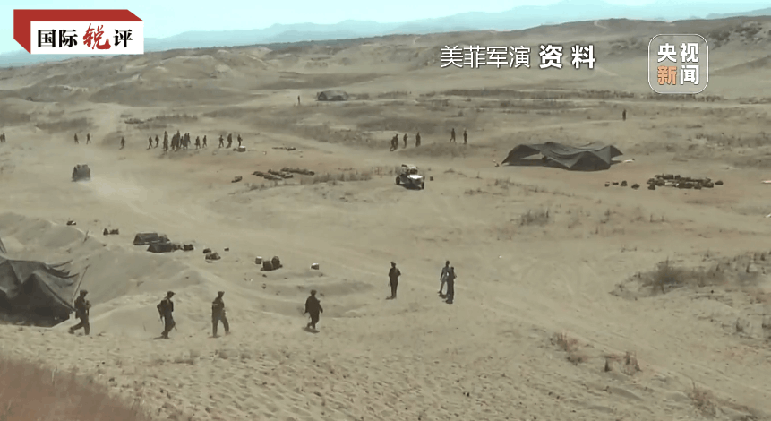 國際銳評丨菲律賓“狐假虎威”把戲害的是誰？