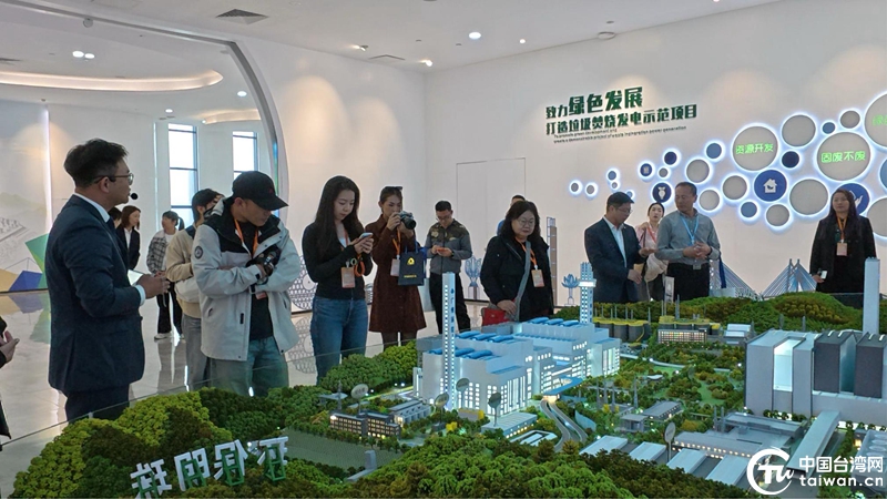 台灣青年走進廣州，探尋科創與生態的融合密碼