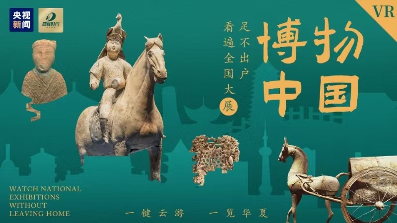 把千岩萬壑畫出3D感 看“黑畫”大師如何玩轉水墨