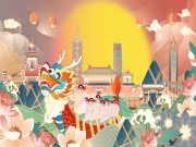 兒時台灣屏東端午記