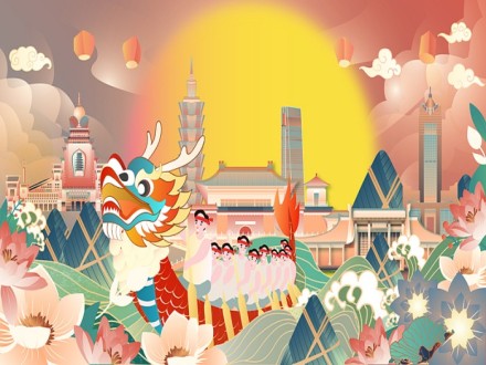 兒時台灣屏東端午記
