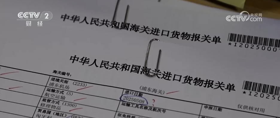 外貿企業頂住“壓力測試” 拓展多元市場堅韌迎“風浪”
