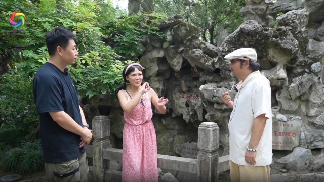 台灣網紅打卡東坡洗硯池_fororder_截圖錄屏_選擇區域_20251127115856