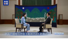 李在明:韓國從未偏離一個中國原則 李在明:韓國從未偏離一個中國原則_fororder_26010301