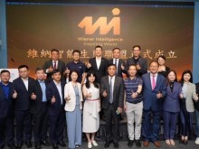 香港首個AI大模型自動協同通用問答系統上線