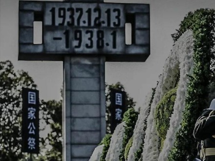 海外華僑華人：中華民族的傷痛永遠不能忘卻，來之不易的和平需要我們共同捍衛