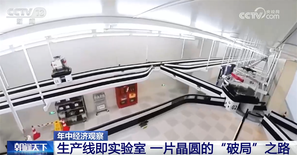 “小小”感測器成為萬物互聯“神經末梢” “中國製造”正向“中國智造”邁進