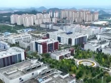 投資加力 産業向新 中國經濟開年跑出“加速度”