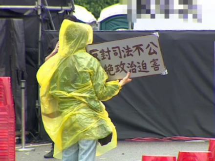水能載舟，亦能覆舟，賴清德該好自為之了