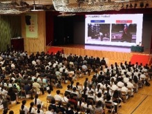 澳門舉辦青年論壇紀念中國人民抗日戰爭暨世界反法西斯戰爭勝利80週年