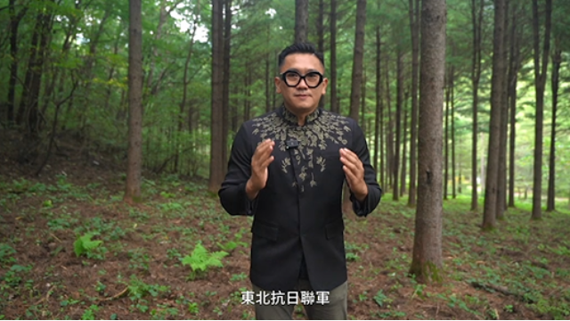 搶先看｜台灣青年走進白山黑水：銘記歷史之殤 傳承抗聯精神_fororder_cc5cbc5da9eee01215397619f0c7b1ea