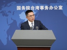 國臺辦：無論賴清德説什麼、做什麼，都改變不了兩岸同屬一個中國的客觀事實