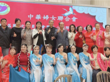 情暖兩岸 芳華綻放——“愛在嶺南”第一場活動在台北舉行