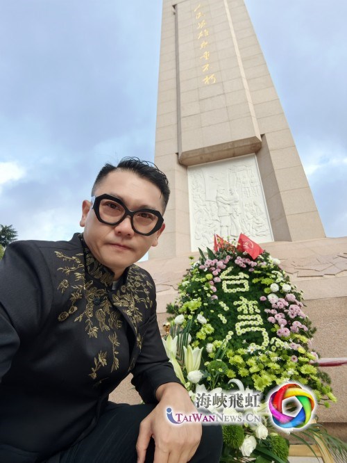 台灣青年：銘記歷史，守護和平——寫在新一批日本731部隊罪行史料公佈之後_fororder_3_副本