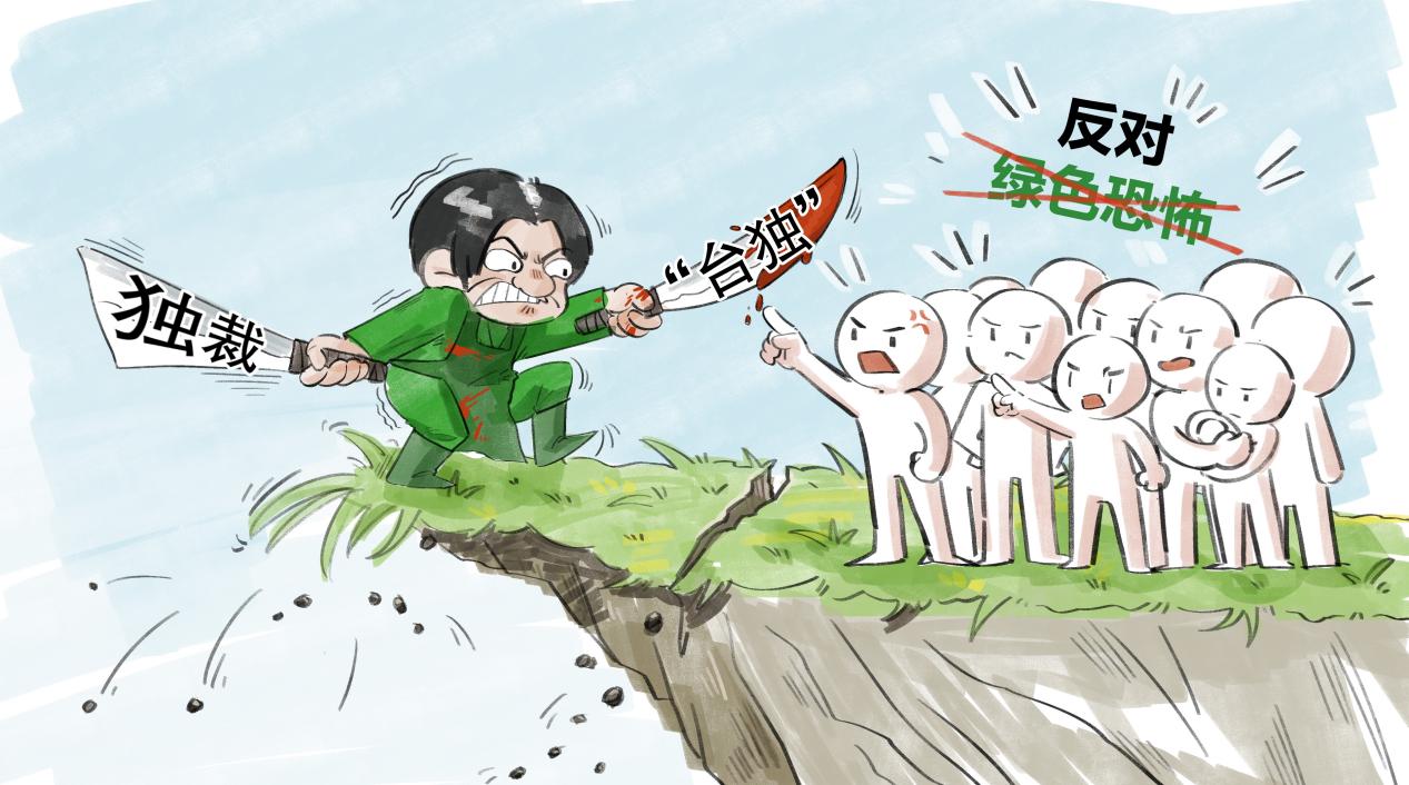 拷打賴當局