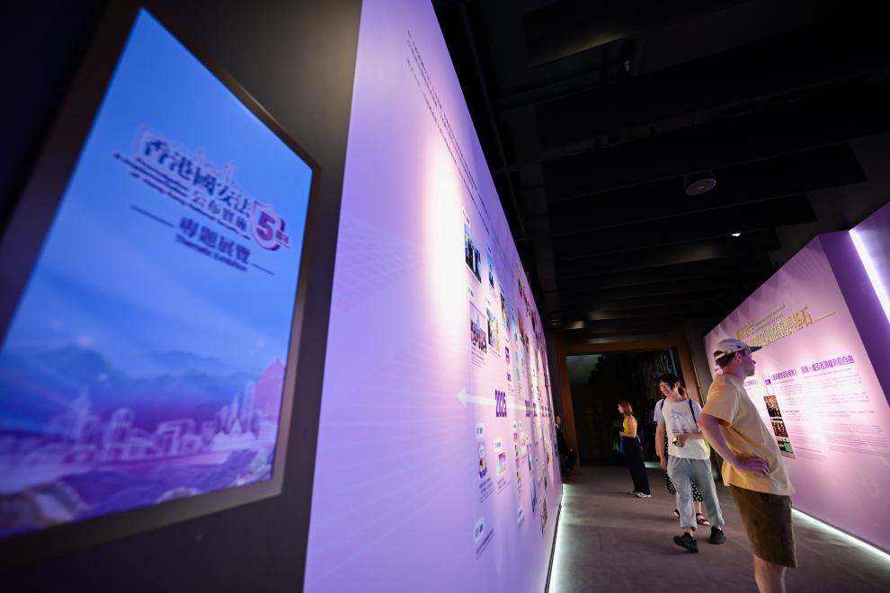香港國安法公佈實施五週年專題展覽開幕