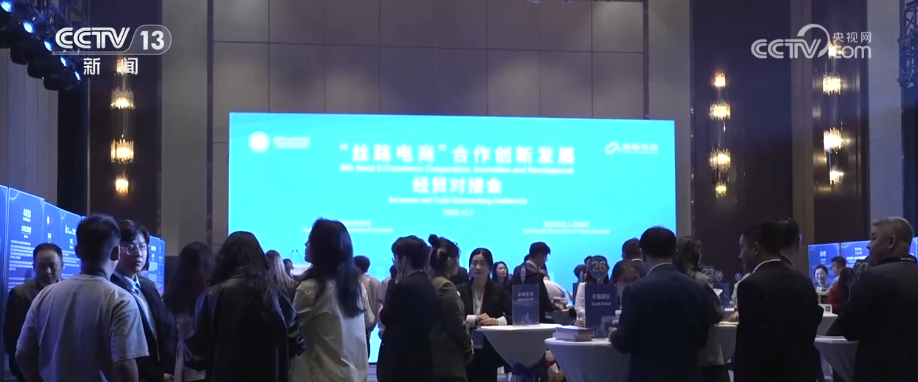 多維度“數”看“進博魅力” 透過亮眼“成績單”感知中國經濟蓬勃“脈動”