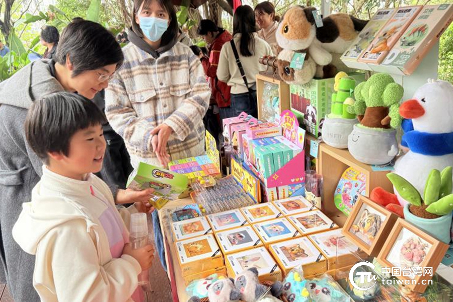 鄉音牽兩岸 童心融榕臺 兩岸童謠之旅“七溜八溜不離福州”文化驛站啟幕