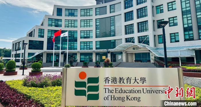 香港教育大學教育學躍升至全球第12位