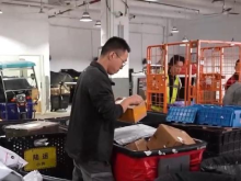 1200億件、1500億件、1800億件，業務量連年實現新突破  快遞紀錄裏的經濟新氣象