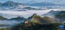 河北遵化：雲蒸霞蔚 長城如畫