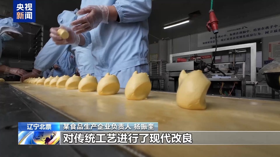 年貨市場“馬”上熱 琉璃馬、硃砂文創熱銷 年貨市場“馬”上熱 琉璃馬、硃砂文創熱銷