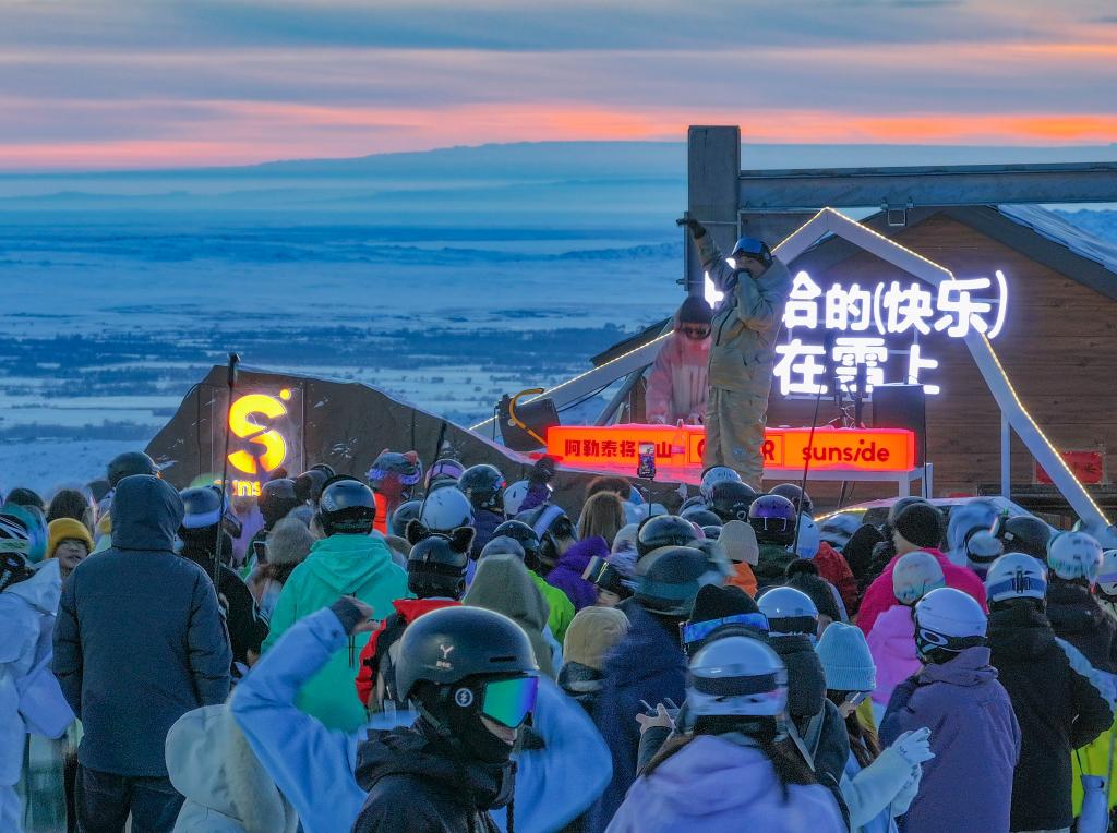 南北攜手共繪萬億冰雪經濟新版圖