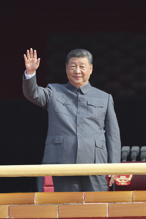 紀念中國人民抗日戰爭暨世界反法西斯戰爭勝利80週年大會在京隆重舉行 習近平發表重要講話並檢閱受閱部隊