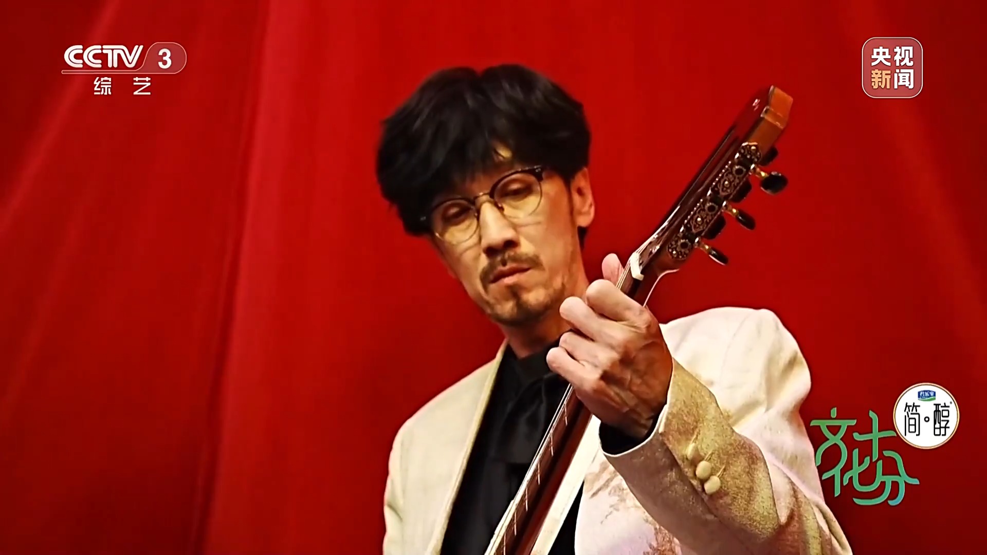 一脈同根 同曲迎春！揭秘春晚歌曲《寶島戀歌》背後的故事