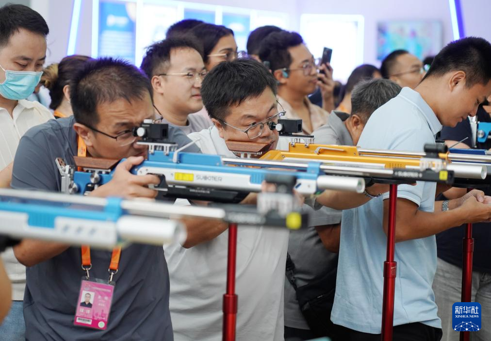 2025年中國國際服務貿易交易會在北京開幕