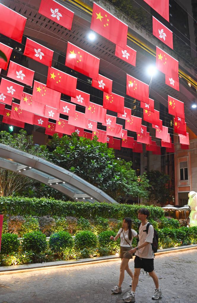 繁花似錦映香江 同賀同樂共此時——香港歡慶回歸祖國28週年