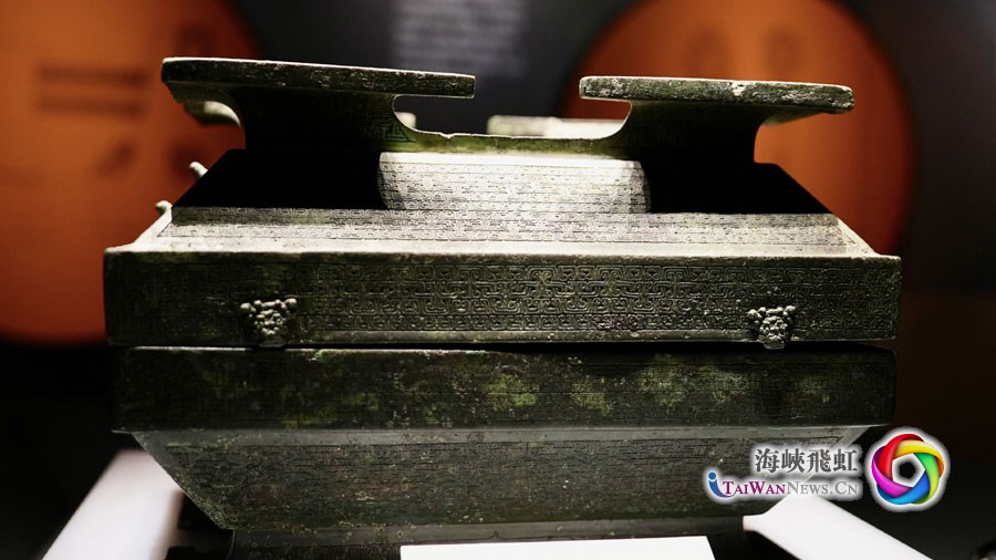 探尋神秘巴文化:台灣自媒體人走進達州羅家壩遺址博物館 探尋神秘巴文化:台灣自媒體人走進達州羅家壩遺址博物館_fororder_圖6