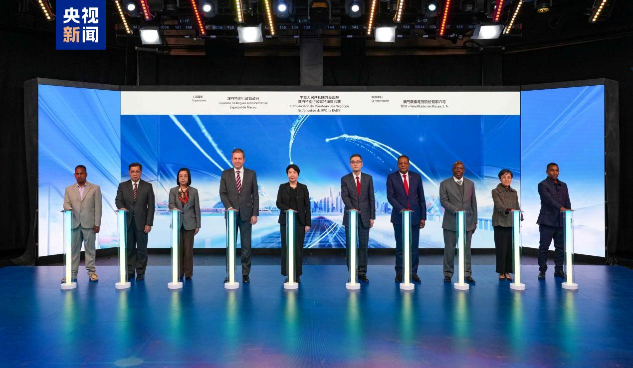 外交部駐澳門公署向葡語國家電視臺贈送紀錄片 外交部駐澳門公署向葡語國家電視臺贈送紀錄片